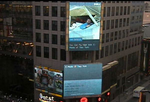 e-Media of New York, Stuart Bain in New York City Billboard